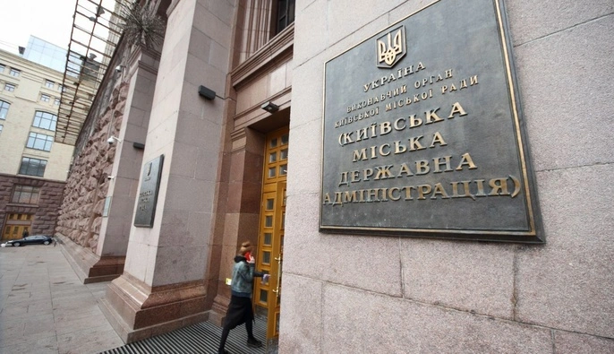 Киев берет кредиты на подготовку к зиме из-за нехватки государственного финансирования — депутат