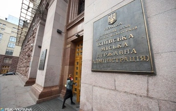 Київ бере кредити на підготовку до зими через нестачу державного фінансування — депутатка