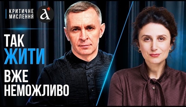 ❗️Скасування ПОЖИТТЄВОГО фінмоніторингу: ухвалять новий ЗАКОН? Що зміниться для УКРАЇНЦІВ?