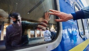 Зміни статусу захисту в Європі стосуватимуться лише нових мігрантів після 2027 року — Офіс міграційної політики