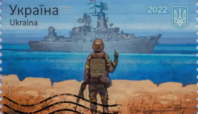 Україна та боротьба за свободу судноплавства