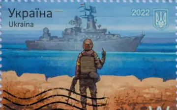 Украина и борьба за свободу судоходства