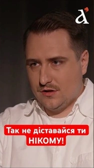 Вони відчувають слабкість⚡️ Чому росіяни почали знищувати КУЛЬТУРНІ ОБ'ЄКТИ!#обстріл#культура#shorts
