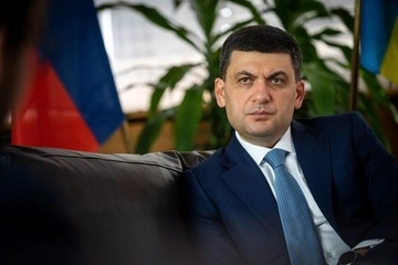 Вслед за другими украинцами: Гройсман вернул польское отличие
