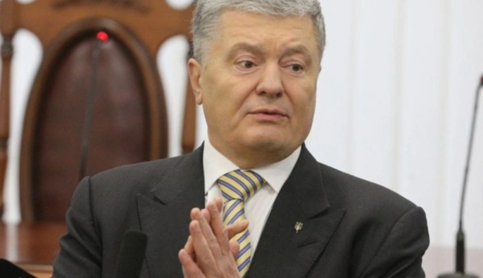 Порошенко відмовився від ордена Білого Орла