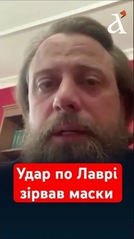 ШОКУЮЧА ПРАВДА: ченці відмовилися рятувати Лавру від вогню після удару РФ #лавра #шлінчак #пцу