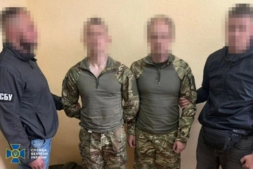 СБУ задержала агентов ФСБ, готовивших теракт в центре Киева и бегство в РФ
