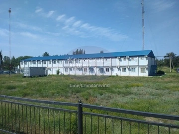В Крыму атаковали Таврическую ТЭС и здание ФСБ – детали взрывов
