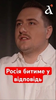 Люди діляться на ДВА ТИПИ під час війни #апостроф #війнавукраїні