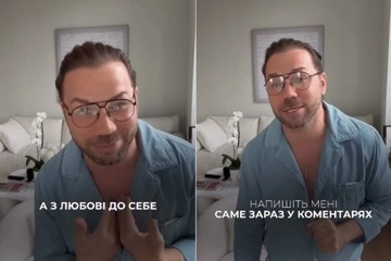 "Реально працюють": Андре Тан дав корисні поради дамам plus size
