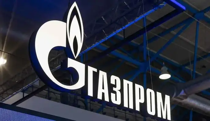 Акции 