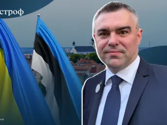Дрони, ППО і тіньовий флот РФ: посол Боєчко розповів, як Естонія посилює оборону та допомогу Україні – інтерв'ю