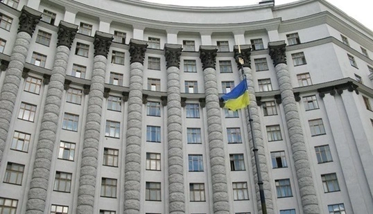 Сохранять данные о коррупционерах один год: Кабмин подал законопроект в Раду