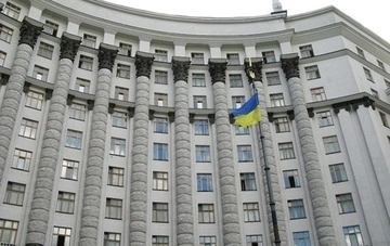 Сохранять данные о коррупционерах один год: Кабмин подал законопроект в Раду