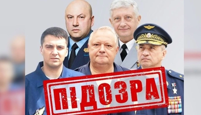 СБУ объявила подозрения оккупантам, командовавшим ракетным ударом по Кривому Рогу в 2023-м