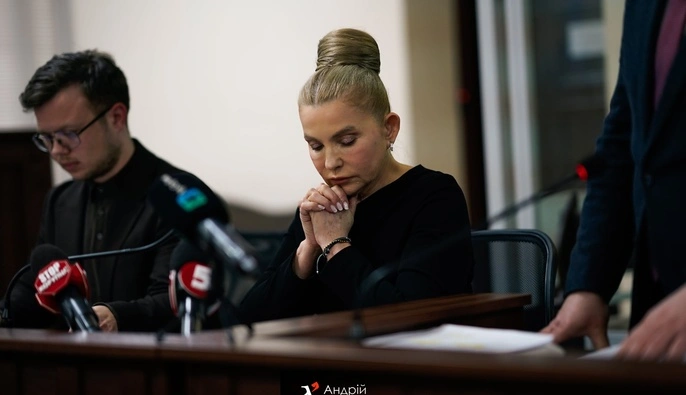 Апелляция ВАКС перенесла заседание по делу Тимошенко из-за заграничной поездки