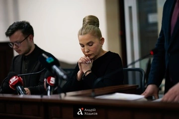 Апелляция ВАКС перенесла заседание по делу Тимошенко из-за заграничной поездки