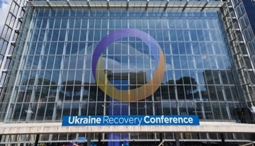 Свириденко прибыла на URC-2026 в Гданьске — Украина готовит новые соглашения