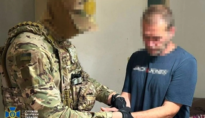 СБУ задержала россиянина по подозрению в корректировке ударов по Запорожью
