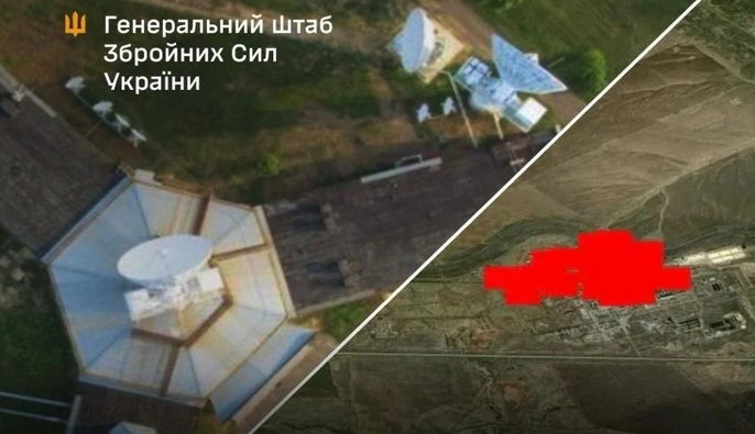 Генштаб уточнил результаты ударов по Центру космической связи 
