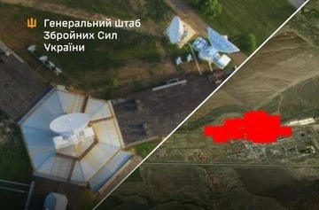 Генштаб уточнив результати ударів по Центру космічного зв'язку "Владимир" та Оренбурзькому ГПЗ