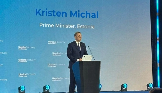 Естонія у 2027 році прийме конференцію з відновлення України