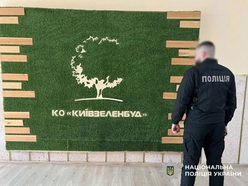 Привласнили 3,5 млн грн: поліція викрила "схему" в Київзеленбуді 