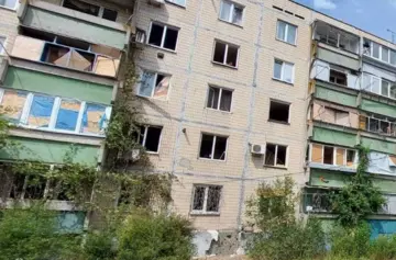 Армія РФ атакувала три райони Дніпропетровщини, є поранені 
