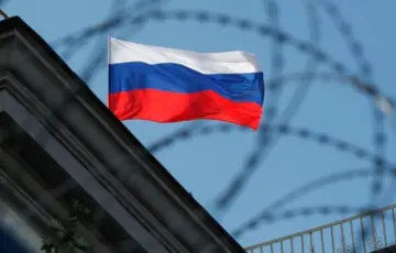 Рада ЄС продовжила санкції проти РФ до 31 липня 2027 року 