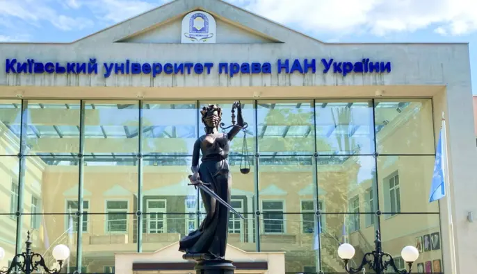 Криза управління в Київському університеті права: перед виборами ректора у статуті з’явилася нова посада президента