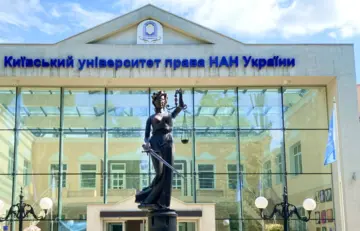 Запасной аэродром реформатора: как в Киевском университете права строят «двоевластие» под выборы