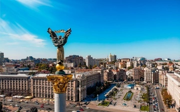 День Конституції України — свято свободи, гідності та незламності: найкращі привітання і яскраві листівки