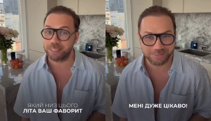 "Працюють у будь-якому гардеробі": Андре Тан назвав топ-5 низів цього літа