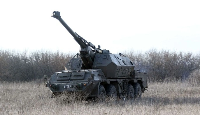 Сили оборони отримають нові 155-мм далекобійні постріли: АОЗ оголосила тендер