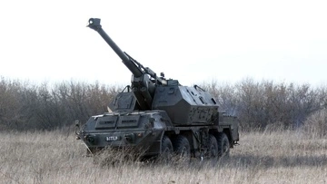 Сили оборони отримають нові 155-мм далекобійні постріли: АОЗ оголосила тендер
