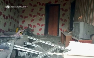 Россия атаковала Днепропетровщину: есть погибшая и двое раненых