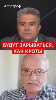 Бензина нет уже и в самой РОССИИ⚡️ Грядет инфляция #россия #тузов #shorts