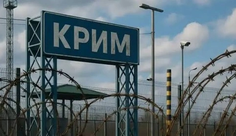Ураження логістики РФ у Криму є частиною багаторічної операції Сил оборони — ВМС