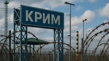 Ураження логістики РФ у Криму є частиною багаторічної операції Сил оборони — ВМС