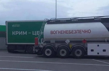 Оккупанты попали в фармзавод "Дарница" в Киеве