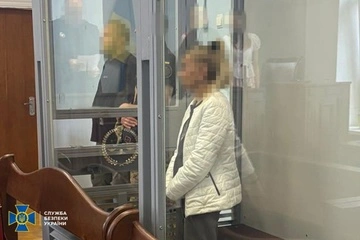 СБУ затримала жінок, які готували теракт у центрі Києва 