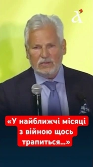 Квасневський попередив усіх: 