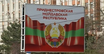 Молдова пропонує включити питання Придністров’я до переговорів із Росією: експерт розповів деталі