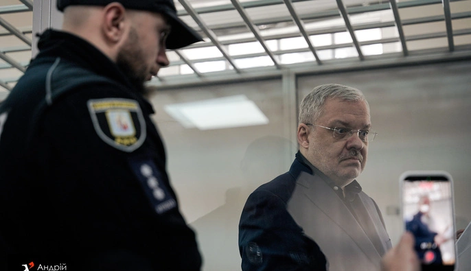 За Галущенко на счет ВАКС внесли все 150 млн грн залога: детали
