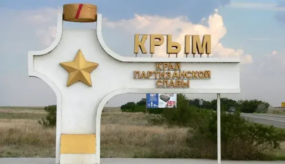 Черги на Керченському мосту зросли вдвічі, а російські посадовці вивозять родини з Криму — нардепка 