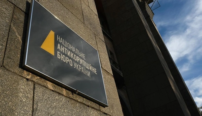 НАБУ оголосило підозру чинному нардепу: йдеться про хабар у понад $1 млн