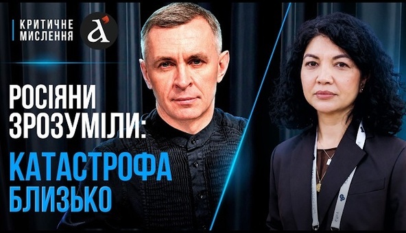 💥ФСБ убегает из Крыма! Ждать массовой эвакуации? Что будет в конце лета Ташева