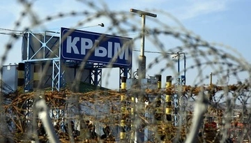 Украина может отрезать до 80% логистики РФ в Крым уже к осени - эксперт