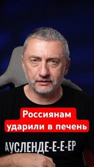 🔥Начался АД! ВСУ усиливают контратаки на фронте – русским осталось только бежать! #shorts #россия