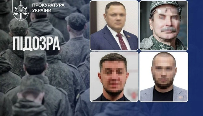Четверым депутатам так называемого 